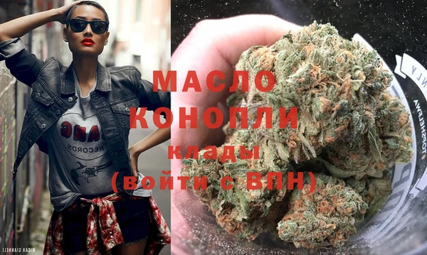 прущий лед Пестово