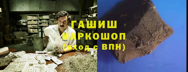 дурь Пересвет