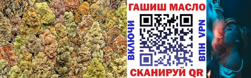 ТГК THC oil Купить закладки Унеча